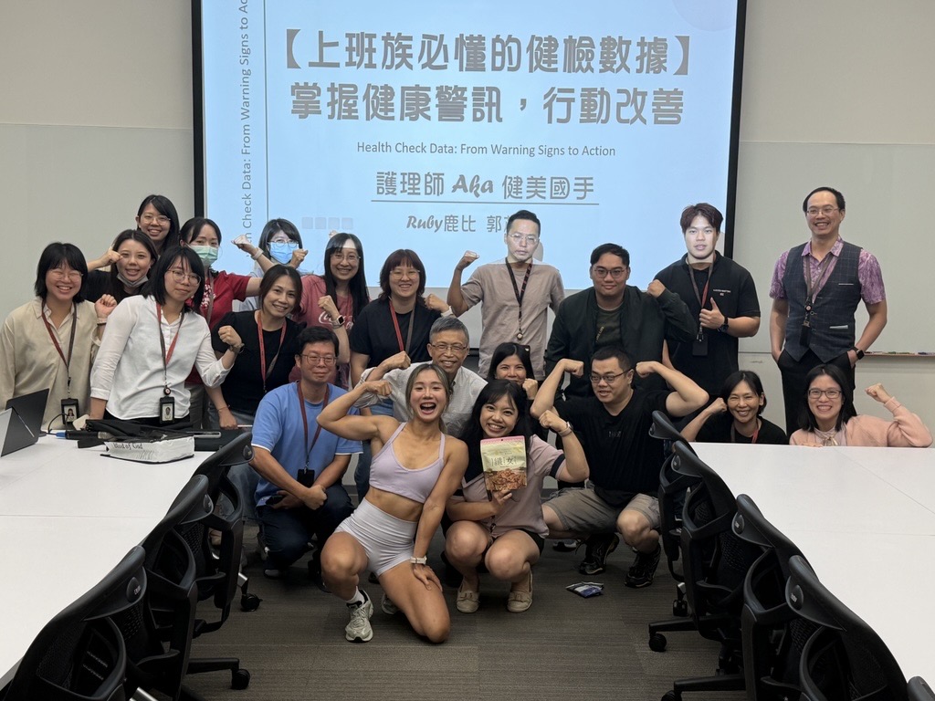 佳能企業
